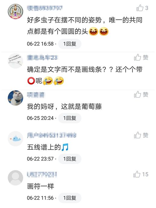 泰语谢谢怎么说_泰语谢谢怎么说发音