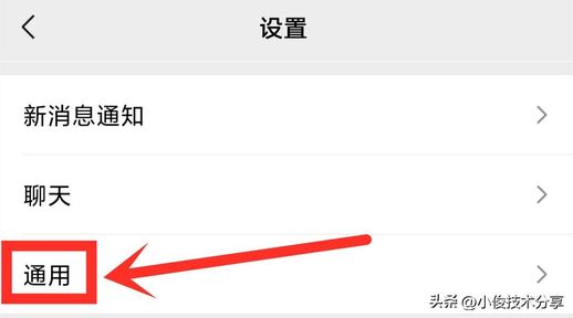 微信反应慢是什么原因_微信反应慢是什么原因？