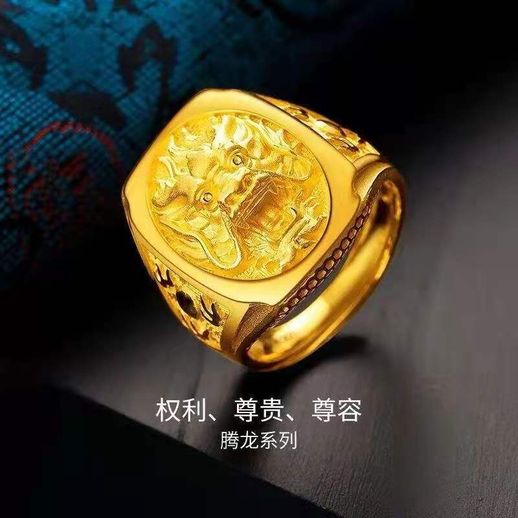 沙金和黄金的区别_沙金是否属于黄金