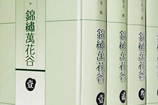 清明雨纷纷_清明这首古诗