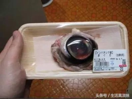 必胜客红酒焗蜗牛_必胜客焗蜗牛是真蜗牛吗