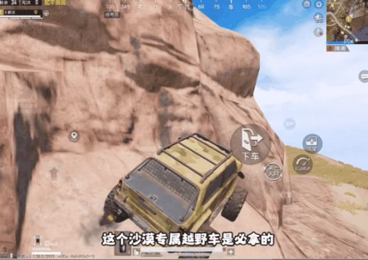 和平精英什么时候开服_和平精英什么时候出来