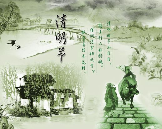 有趣的标点_标点符号的趣味小故事
