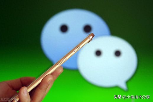 微信计步器在哪里打开_微信计步数不准确怎么办