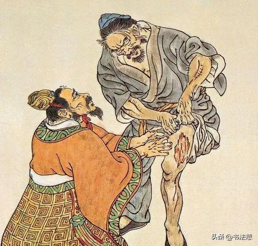 足下的意思_足下的意思是什么文言文