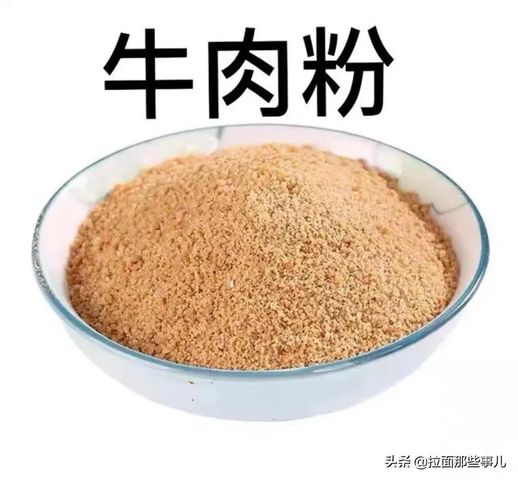 冷面汁怎么调好吃_凉面汁水配方