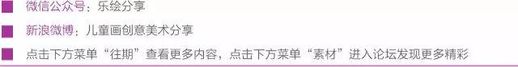 怎么画龙舟_龙舟图片绘画