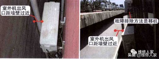 新空调制冷效果不好什么原因_空调开了16℃还是不冷