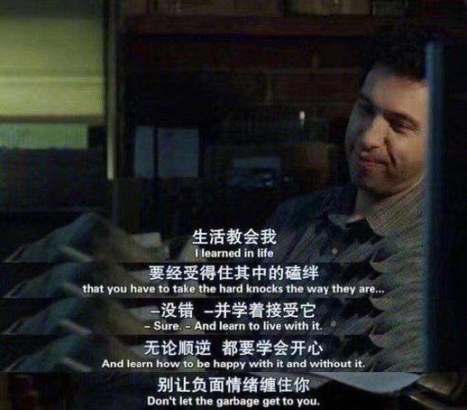 享受是什么意思_什么叫做享受生活