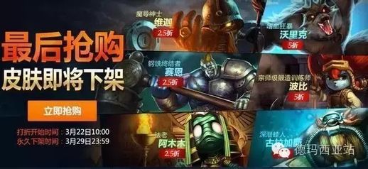 钢铁终结者塞恩_钢铁终结者塞恩是限定吗