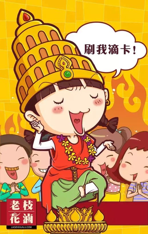 火锅店开业活动策划_火锅店的开业活动