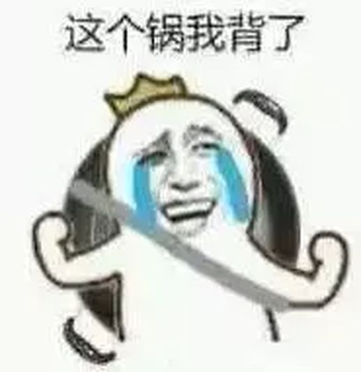 榨油的意思_榨油的意思是什么意思