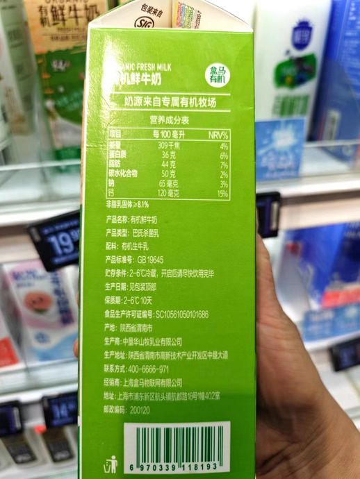 奶制品有哪些_常见的奶制品有哪些