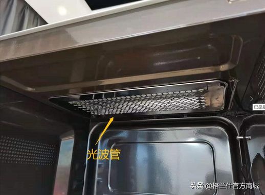 微波炉做蛋挞锡纸要拿掉吗_微波炉蛋挞不放锡纸怎么定型