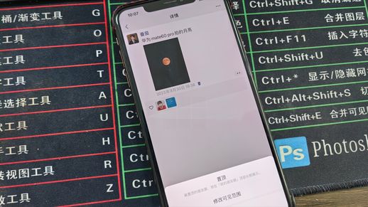 微信新版本功能_微信上线重磅新功能