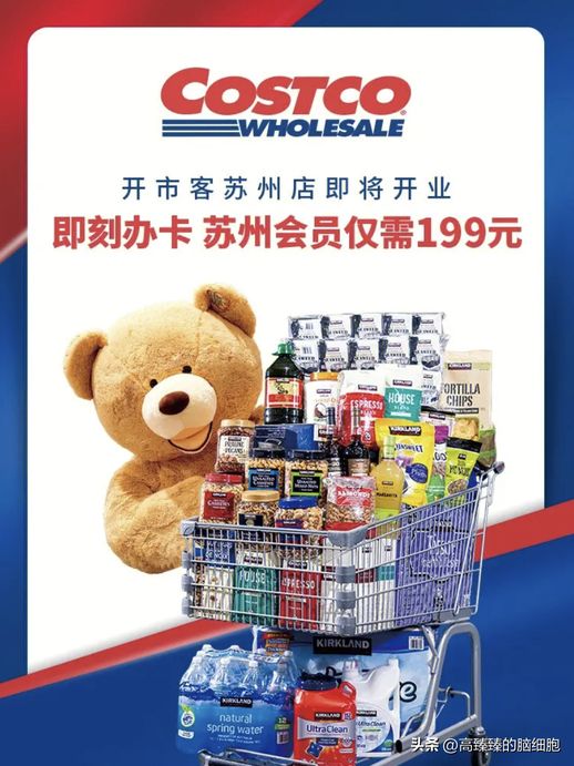 常见的商业模式_商业模式设计方案