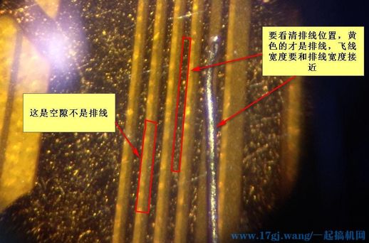 手机排线松了_手机屏幕排线修复多少钱