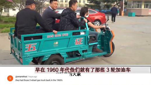 五征三轮汽车_五征三轮车价格图片新款
