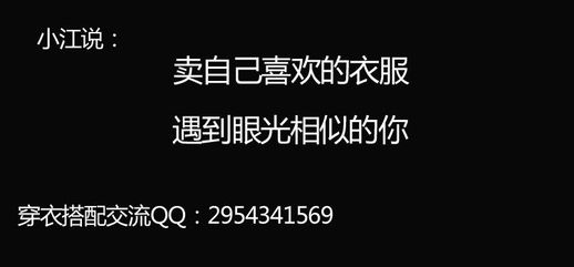 学生领带打法图解_学生领带