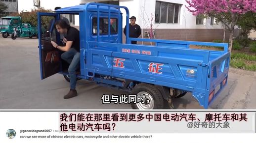 五征三轮汽车_五征三轮车价格图片新款