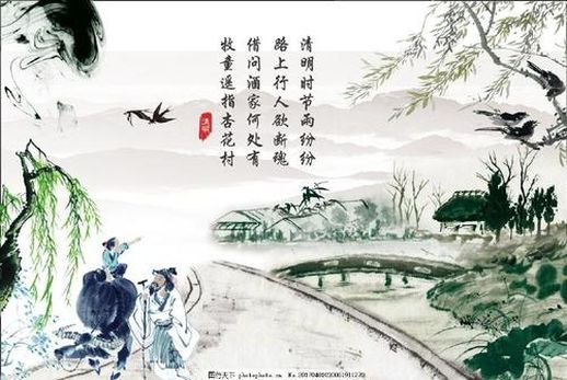 有趣的标点_标点符号的趣味小故事