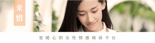 母爱泛滥什么意思_母爱泛滥和母爱爆棚的区别