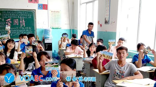 老师的英语单词_老师英语单词怎么写