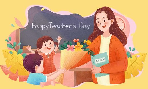 教师节手工花_教师节折叠花朵图片
