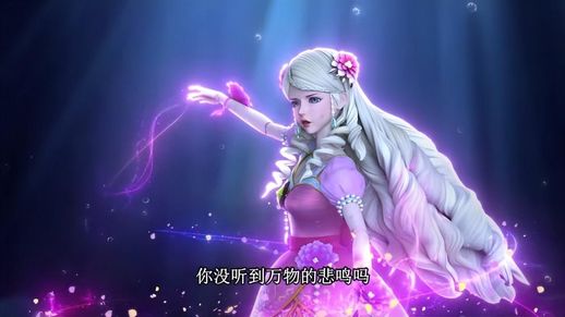 精灵梦叶罗丽灵公主_叶罗丽中的灵公主