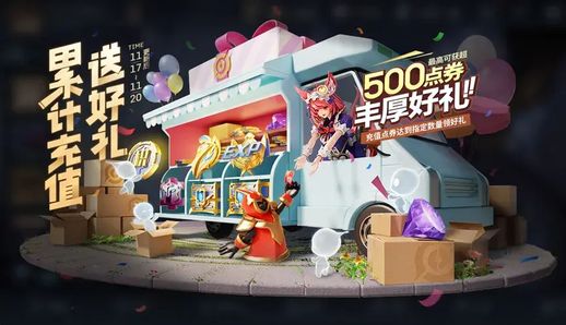 典藏皮肤值钱吗_一个典藏皮肤号值多少钱