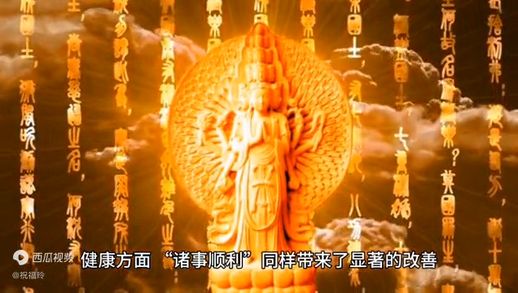 搬新家的祝福语四个字_搬新家祝福语四言八句