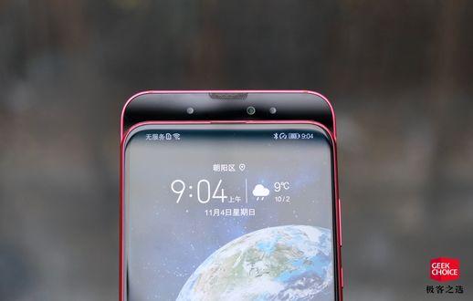 华为滑盖手机_十大经典滑盖手机