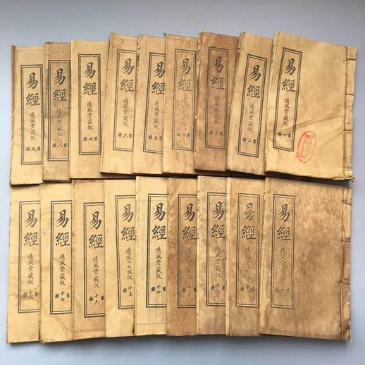 数字3的含义_3的数字吉利吗