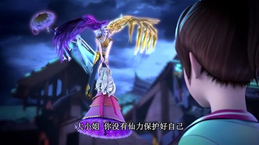 精灵梦叶罗丽灵公主_叶罗丽中的灵公主