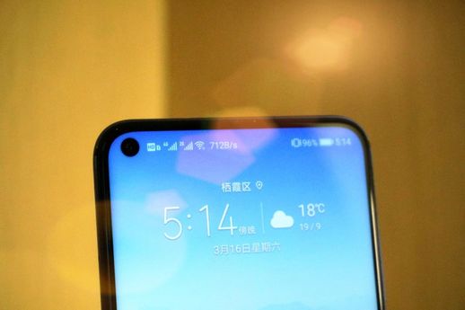 华为v20价格_华为v20价格多少128g