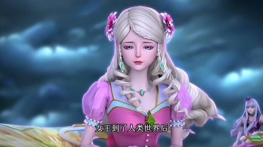 精灵梦叶罗丽灵公主_叶罗丽中的灵公主