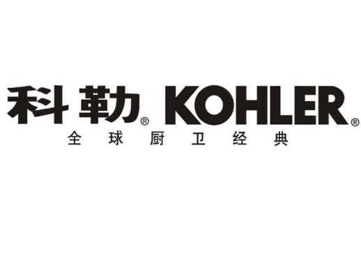 卫浴品牌排行_马桶有哪些品牌比较好用