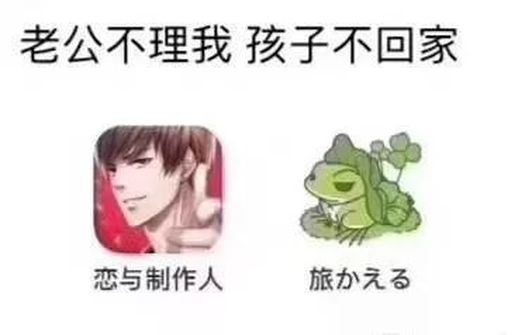 旅行的青蛙稀有明信片_旅行的青蛙图片