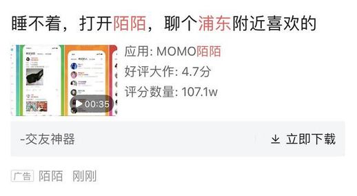 积目里字母圈什么意思_积目上玩字母是真的吗