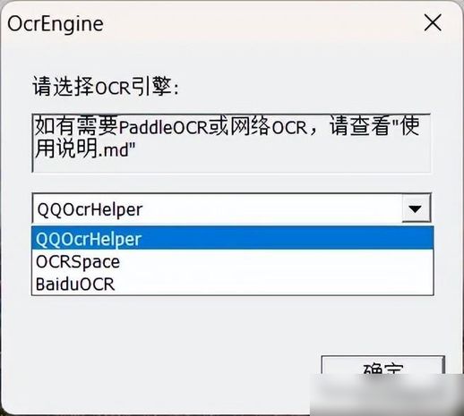 手机qq贴图怎么玩_手机怎么修改图片文字