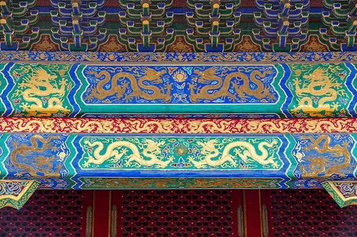 古为什么什么成语_古什么什么外成语