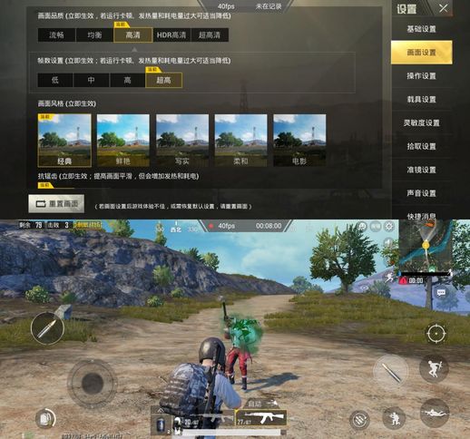 华为v20价格_华为v20价格多少128g