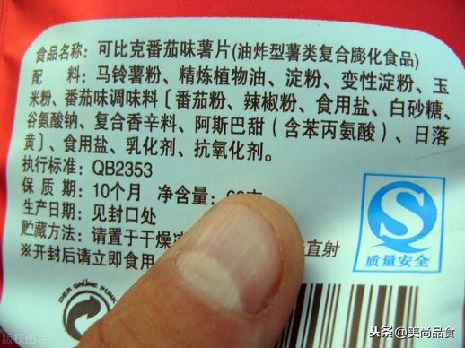 食品添加剂有哪些_12种常见的食品添加剂