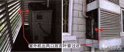 新空调制冷效果不好什么原因_空调开了16℃还是不冷