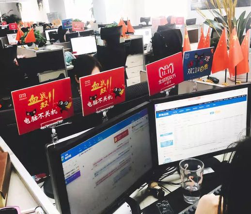 做淘宝客服有前途吗_做淘宝客服有没有前途