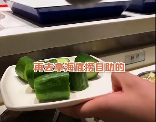 海底捞一顿大概多少钱_海底捞一顿大概多少钱宵夜打折呢