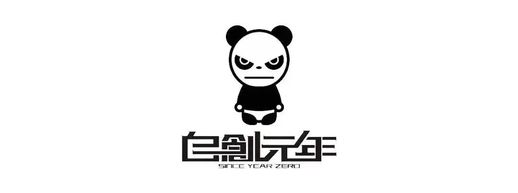 panda是什么牌子_hipanda是什么牌子
