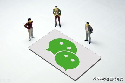 微信快速找群加群_微信怎么看加入的所有群
