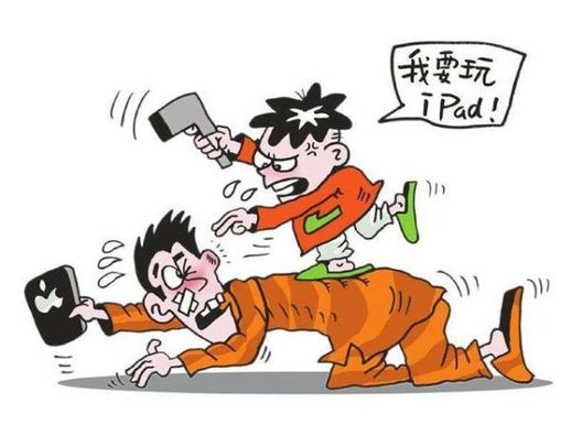 孩子上课注意力不集中是缺什么吗_初一孩子上课注意力不集中怎么办