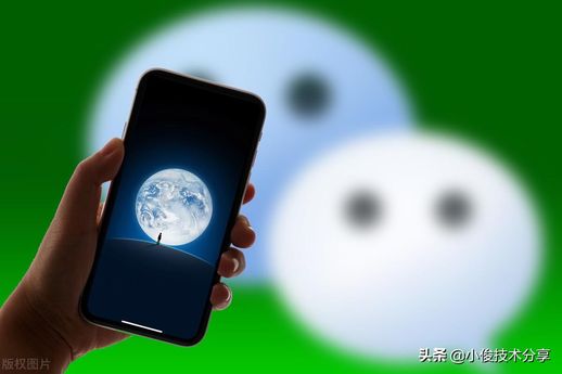 微信删除聊天记录_微信删除聊天记录还能查到吗